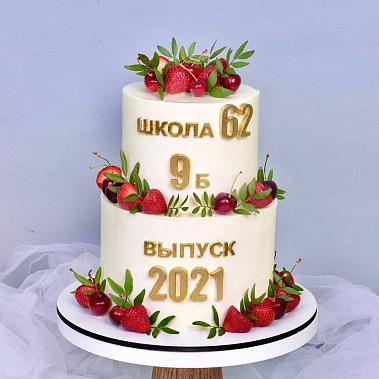 "Выпускной" купить - владивосток.сладкоежкин.рф