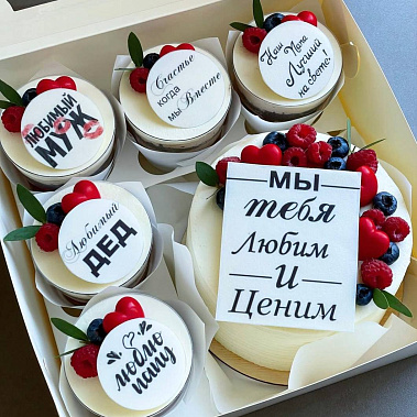 "Вкусная забота" купить - владивосток.сладкоежкин.рф