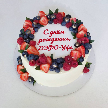 "Ягодный фреш" купить - владивосток.сладкоежкин.рф