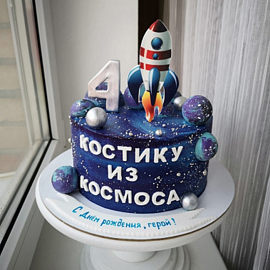 Торт "Из космоса" купить - владивосток.сладкоежкин.рф